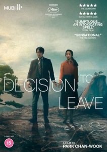 Decision To Leave [DVD]