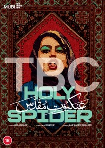 Holy Spider [DVD]