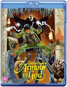Armour of God - STANDARD EDITION [Blu-ray]