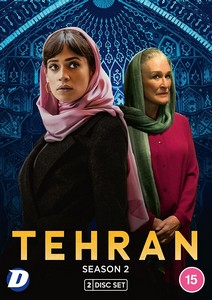 Tehran Season 2 [DVD]