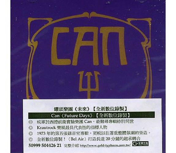 Can - Future Days (Music CD)