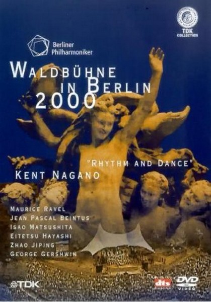 Waldbuhne In Berlin 2000 (DVD)