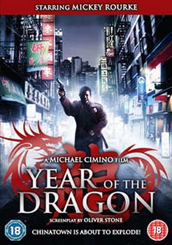Year Of The Dragon (DVD)