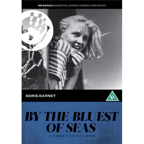 By The Bluest Of Seas (DVD)