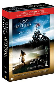 Flags Of Our Fathers / Letters From Iwo Jima (DVD)