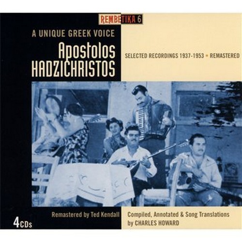 Apostolos Hadzichristos - Rembetika 6 (Selected Recordings 1937-1953) (Music CD)
