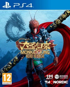 Monkey King: Hero Is Back - PlayStation 4 (PS4)