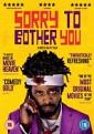 Sorry to Bother You (DVD)
