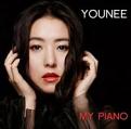 My Piano (Music CD)