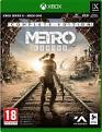 METRO EXODUS - Complete Edition (Xbox Series X)