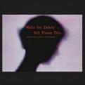 Bill Evans - Waltz for Debby (Music CD)