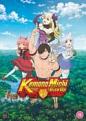 Kemono Michi: Rise Up - The Complete Series