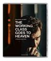 The Working Class Goes to Heaven [Blu-ray]