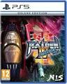 Raiden IV x MIKADO remix Deluxe Edition (PS5)