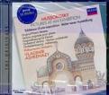Modest Mussorgsky - Pictures At An Exhibition (Ashkenazy  Philharmonia Orch.) (Music CD)