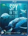 Spy in the Ocean [Blu-ray]