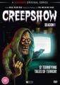 Creepshow: Season 1 [DVD]