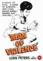 Man of Violence / The Big Switch [DVD]