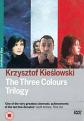 The Three Colours Trilogy (4 Disc) (DVD)