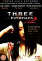 Three Extremes 2 (DVD)