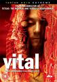 Vital (DVD)