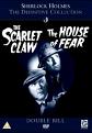 Sherlock Holmes: The Scarlet Claw/The House Of Fear (1945) (DVD)