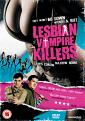 Lesbian Vampire Killers (DVD)