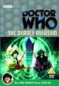 Doctor Who: Deadly Assassin (1976) (DVD)