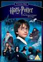 Harry Potter And The Philosophers Stone (DVD)