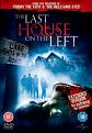 The Last House On The Left (2009) (DVD)