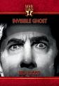 Invisible Ghost (DVD)