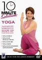 10 Minute Solution Yoga (DVD)