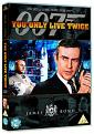 007 - You Only Live Twice (DVD)