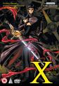 X - The Complete Collection (DVD)