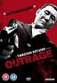 Outrage (DVD)