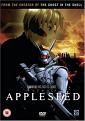 Appleseed (DVD)