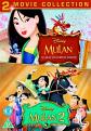 Mulan Collection - Mulan Musical Masterpiece / Mulan 2 (DVD)