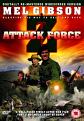 Attack Force Z (DVD)