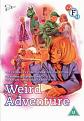 Children'S Film Foundation Collection: Weird Adventure (DVD)