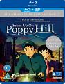 From Up On Poppy Hill (Blu-ray)