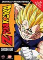 Dragon Ball Z - Season 8 (Episodes 220-253) (DVD)