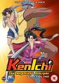 Kenichi - The Mightiest Disciple - Vol.2 (DVD)