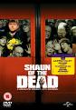 Shaun Of The Dead - Limited Edition (DVD)