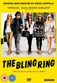 The Bling Ring (DVD)