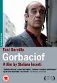 Gorbaciof (DVD)