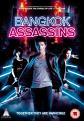 Bangkok Assassins (DVD)