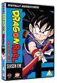 Dragon Ball Season 1 (Episodes 1-28) (DVD)