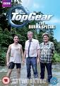 Top Gear - The Burma Special (DVD)