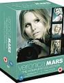 Veronica Mars Collection (DVD)