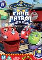 Chuggington - Chug Patrol Ready To Rescue (DVD)